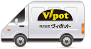 vipotcar.jpg